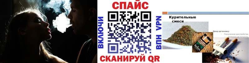 Купить  Гагарин  БУТИРАТ буратино 