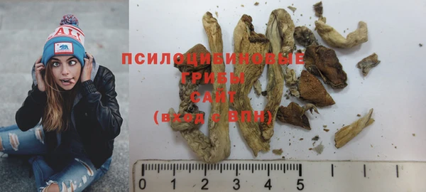 тгк Балабаново