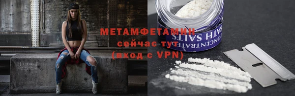 тгк Балабаново