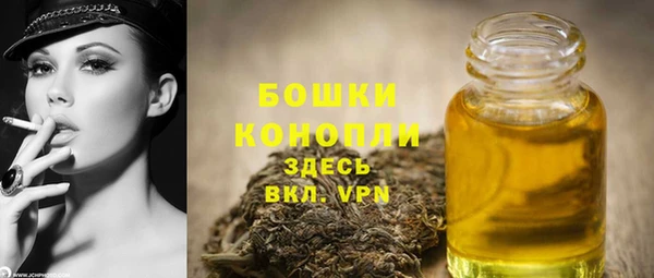 МДМА Баксан