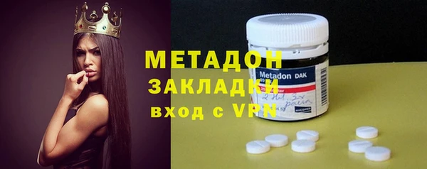 мефедрон мука Балахна