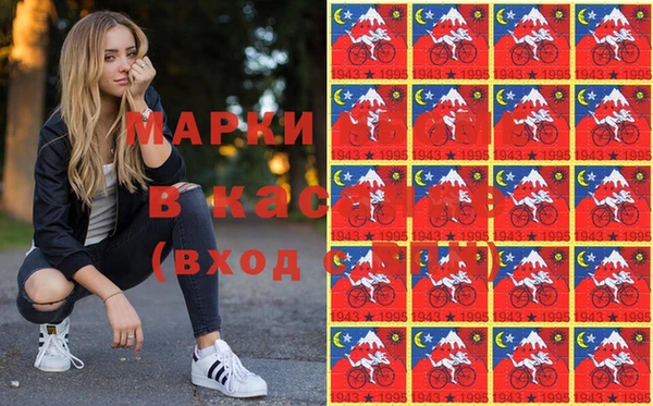 МДМА Баксан