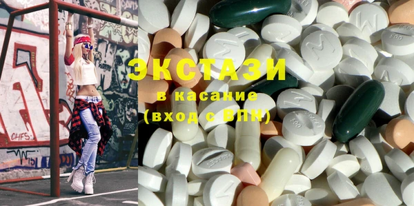 МДМА Баксан