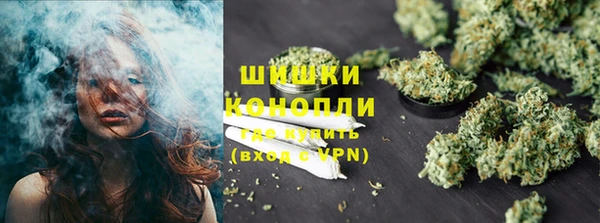 тгк Балабаново