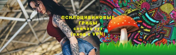 мефедрон мука Балахна