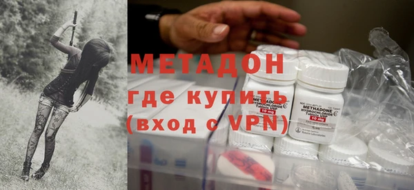 тгк Балабаново