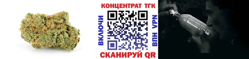 Дистиллят ТГК THC oil  Купить где  Гагарин 